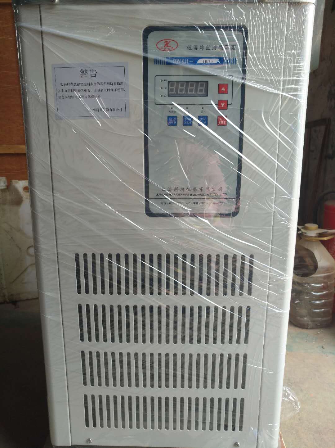 低溫冷卻液循環泵 低溫冷卻液循環泵